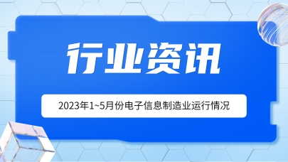 20230714090758_s