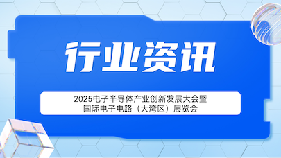 20251014134238_s