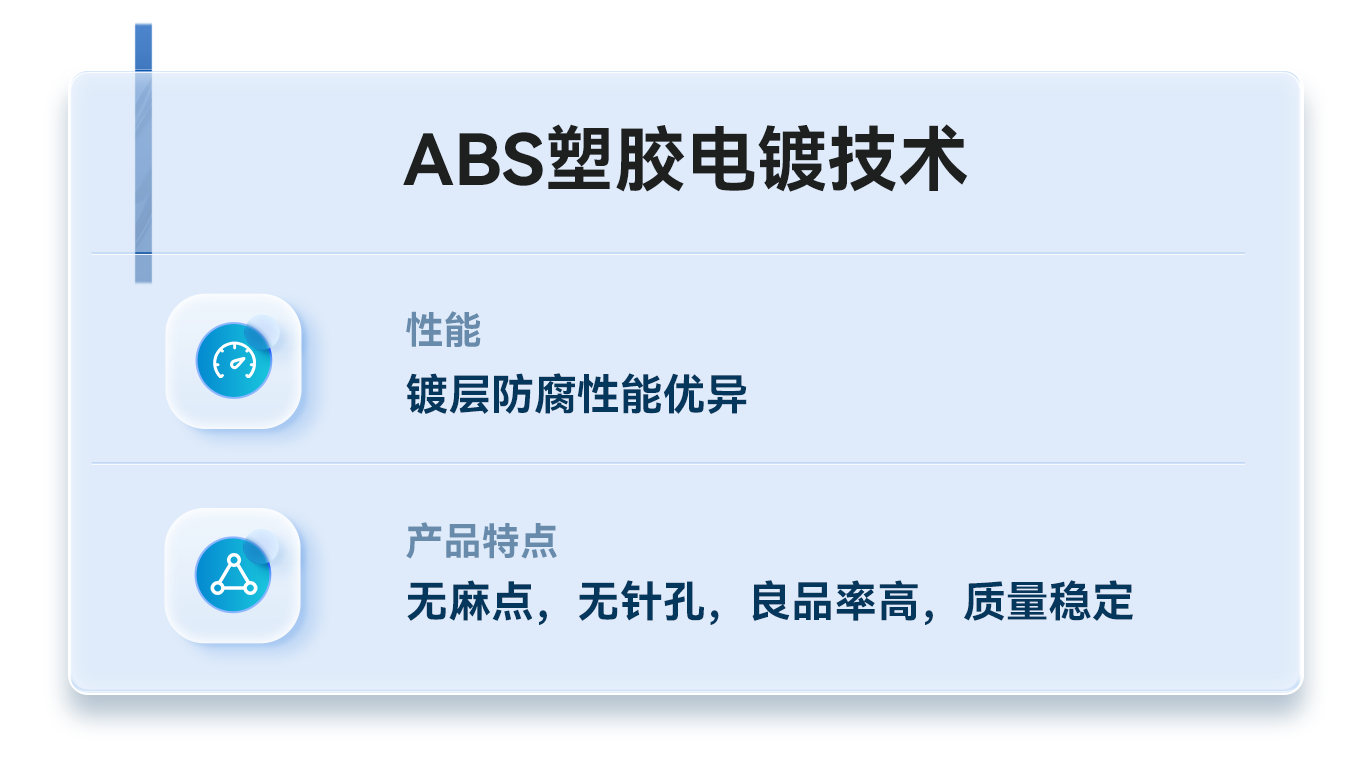 20250402144406_31731 2121非凡·(中国游)体育官方网站